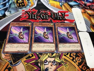 B・F-連撃のツインボウ ノーマル 3枚セット てら