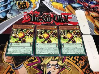 ダイカミナリ・ジャイクロプス ノーマル 3枚セット てら