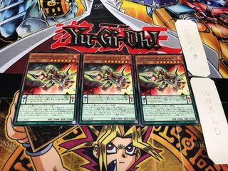 Parametalfoes Melcaster Normal Set of 3 Tera