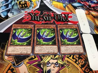 Edge Imp Scythe Normal Set of 3 Tera.