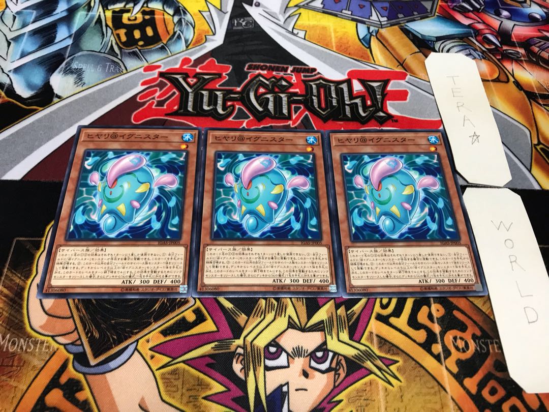 HIYARI@IGNITOR Normal, set of 3, Tera.