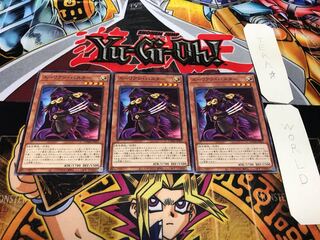 エーリアン・バスター ノーマル 3枚セット てら