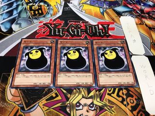 Moja Normal, set of 3, Tera