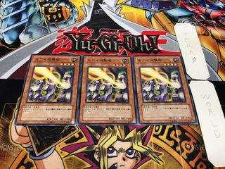 モアイ迎撃砲 ノーマル 3枚セット てら