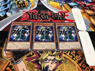 天昇星テンマ ノーマル 3枚セット てら