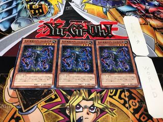 Chronomaly Cabrera Trebuchet Normal Set of 3 Tera