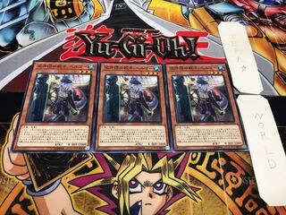 空牙団の舵手 ヘルマー ノーマル 3枚セット てら