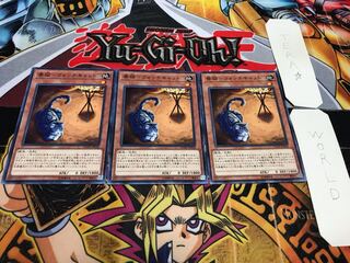 Banneko-Watchcat Normal 3-Piece Set Terra