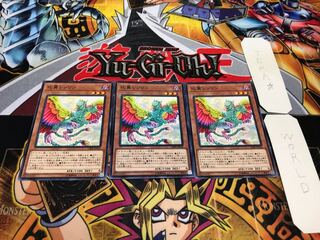 Leng Ling Normal Set of 3 Tera