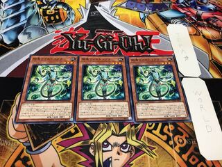 剛鬼ツイストコブラ ノーマル 3枚セット てら