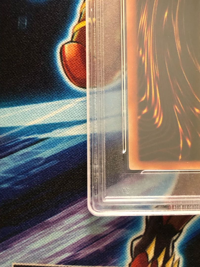 青眼の白龍　DDS シークレット　PSA7 ブルーアイズ