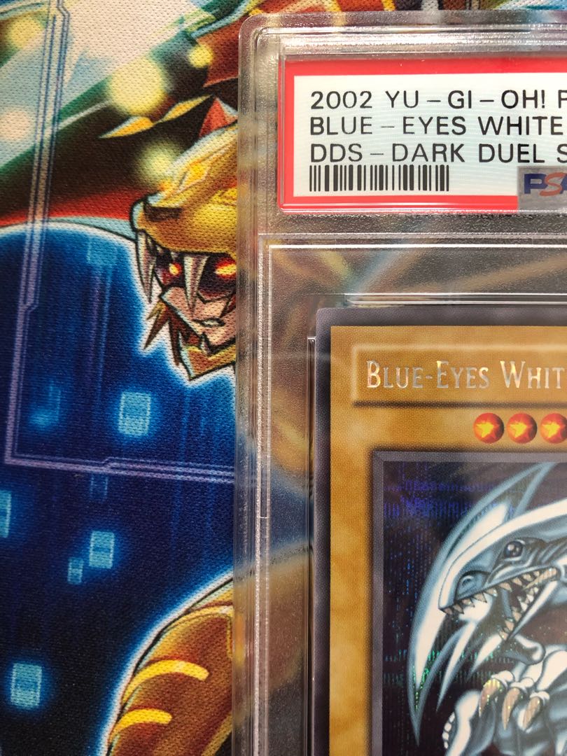 青眼の白龍　DDS シークレット　PSA7 ブルーアイズ