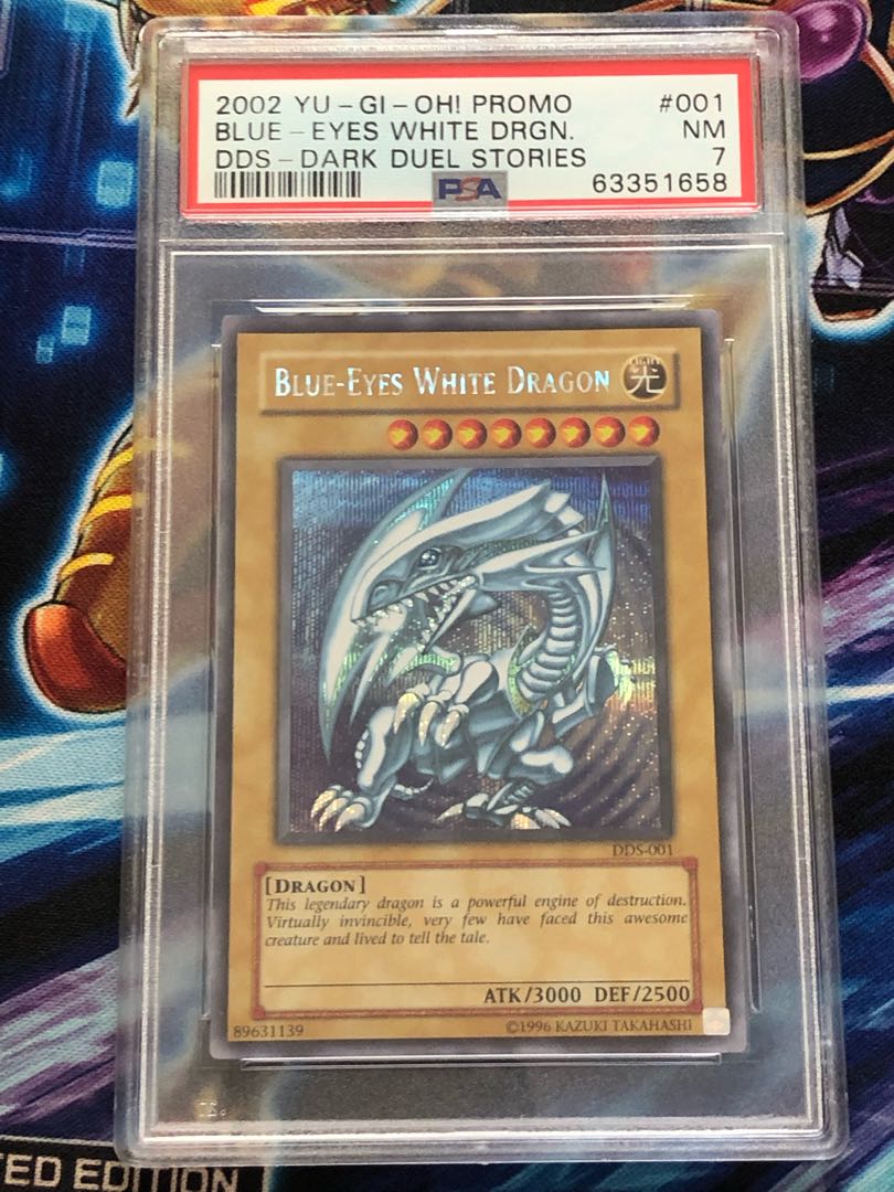 青眼の白龍　DDS シークレット　PSA7 ブルーアイズ