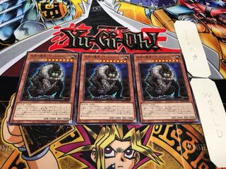 Mudstone Spirit Chief - Mando Strong Normal Set of 3 Tera