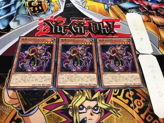 Obsessive Uvualoop Normal Set of 3 Tera