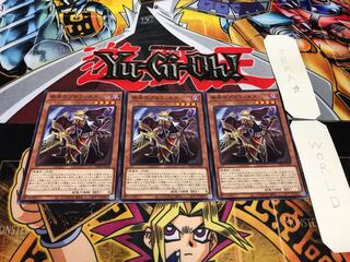 Prufinesse, the Tactical Trapper Normal, set of 3 Tera.