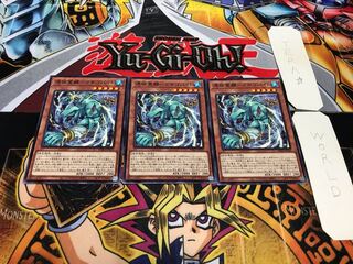 Awakening of the Possessed-Gigobyte Normal Set of 3 Tera