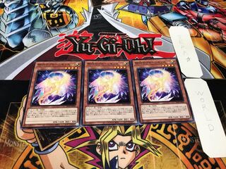 Qikou no Vroulesense Normal, set of 3, Tera.