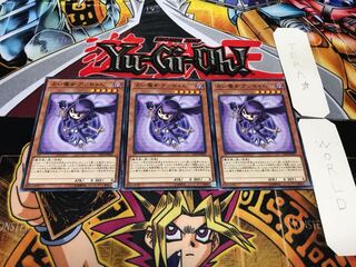 占い魔女 アンちゃん ノーマル 3枚セット てら