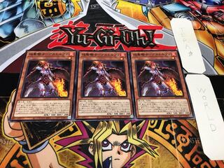 焔聖騎士-アストルフォ ノーマル 3枚セット てら