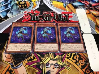 幻影騎士団ステンドグリーブ ノーマル 3枚セット てら