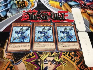 Cataclysmic Circumpolar Chilblainia Normal Set of 3 Terra