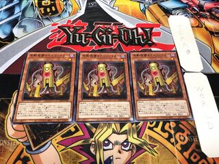 起動装着メイルファクター ノーマル 3枚セット てら