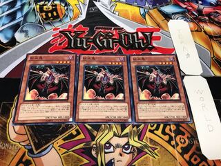 紅血鬼 ノーマル 3枚セット てら