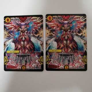 無法神類 G・イズモ