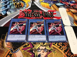 Cyber Angel - Benten - Normal, set of 3, Tera