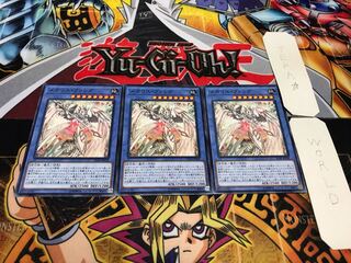 メガリス・ファレグ ノーマル 3枚セット てら