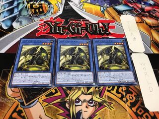 メガリス・ハギト ノーマル 3枚セット てら