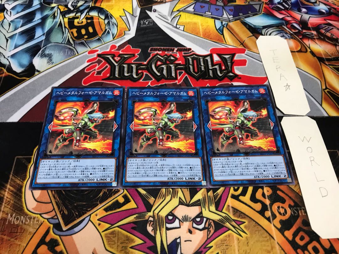 Heavymetalfoes Amalgam Normal Set of 3 Tera