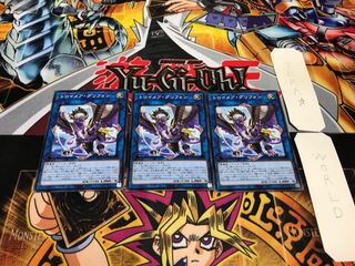 トロイメア・グリフォン ノーマル 3枚セット てら