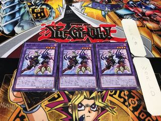 魔鍵召獣-アンシャラボラス ノーマル 3枚セット てら