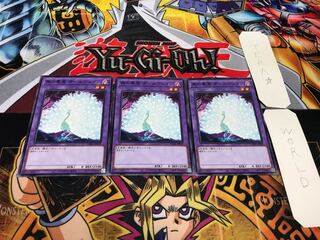 無の畢竟 オールヴェイン ノーマル 3枚セット てら