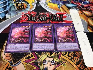 Dual Avatar Fists - Armored Ah-Gyo Normal Set of 3 Tera