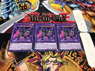 剣闘獣アンダバタエ ノーマル 3枚セット てら