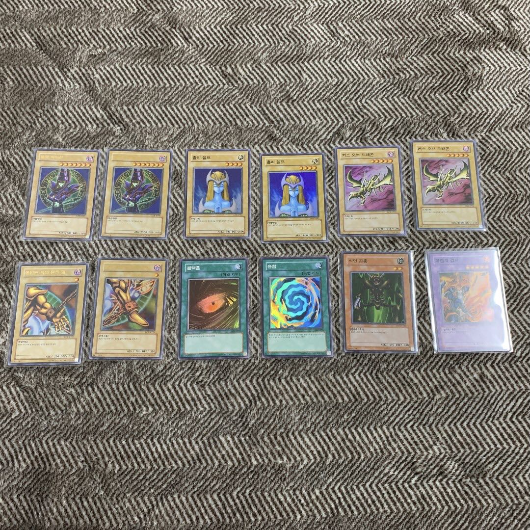遊戯王 韓国版 スーパー ウルトラレアカード 12枚セット 美品の通販 Sh Magi トレカ専用フリマアプリ 遊戯王 韓国版 スーパー ウルトラレアカード 12枚セット 美品の通販 Sh Magi トレカ専用フリマアプリ