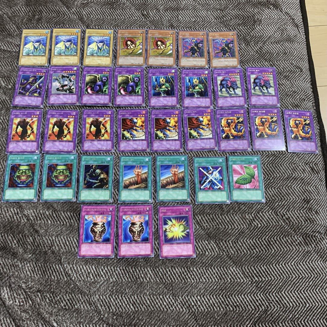 遊戯王 字レア 韓国版 34枚セット 美品