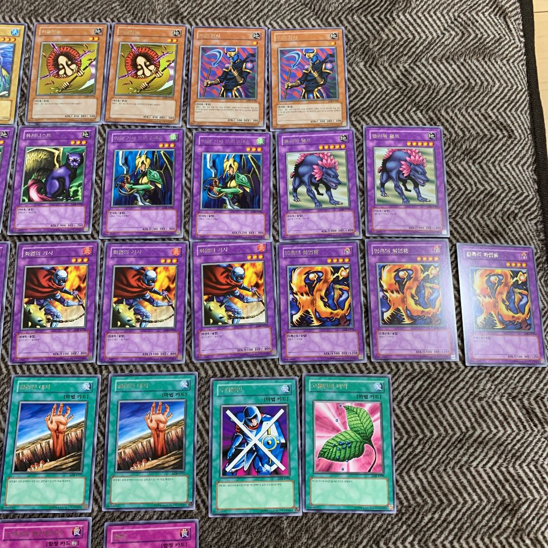 遊戯王 字レア 韓国版 34枚セット 美品