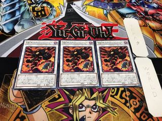 究極幻神 アルティミトル・ビシバールキン ノーマル 3枚セット てら 3枚