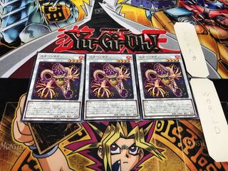 Star Mine Normal, set of 3, Terra