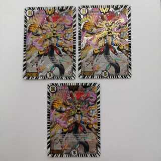 「必勝」の頂 カイザー「刃鬼」