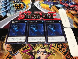 Abyss Dweller 17SP Normal Set of 3 Tera.