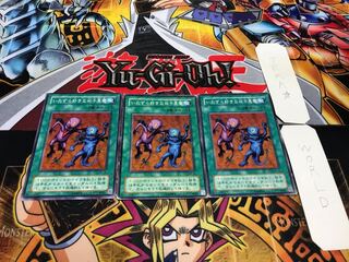 いたずら好きな双子悪魔 2期ver ノーマル 3枚セット てら