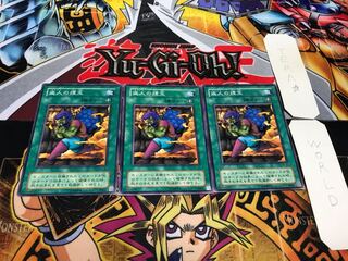 Smoke Grenade of the Thief 2nd period ver. normal, set of 3 Tera