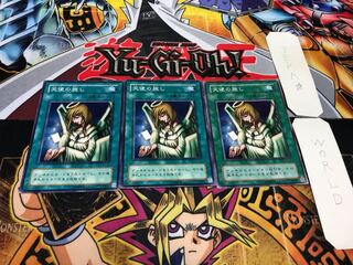 天使の施し 2期ver ノーマル 3枚セット てら