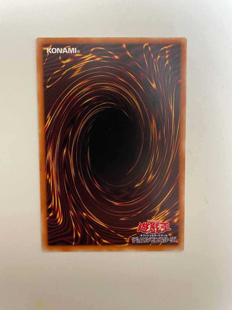 烈風帝ライザー ノーマル