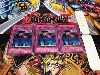 リビングデッドの呼び声 2期ver ノーマル 3枚セット てら